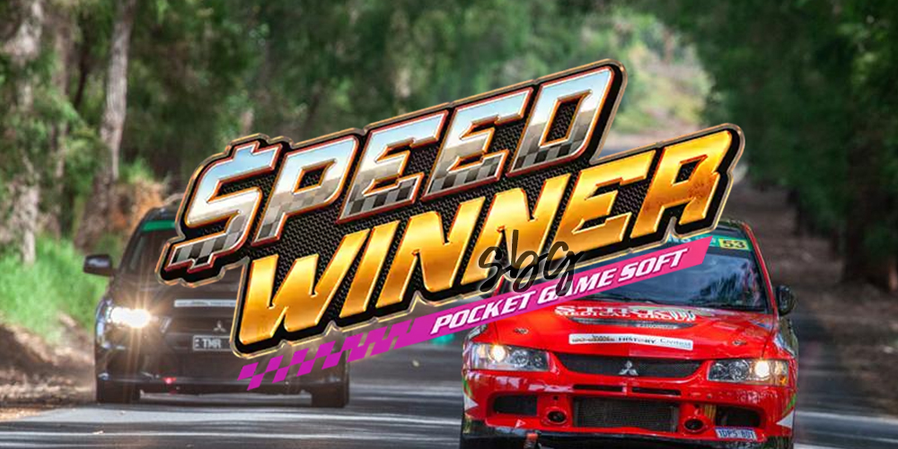 Speed Winner Top